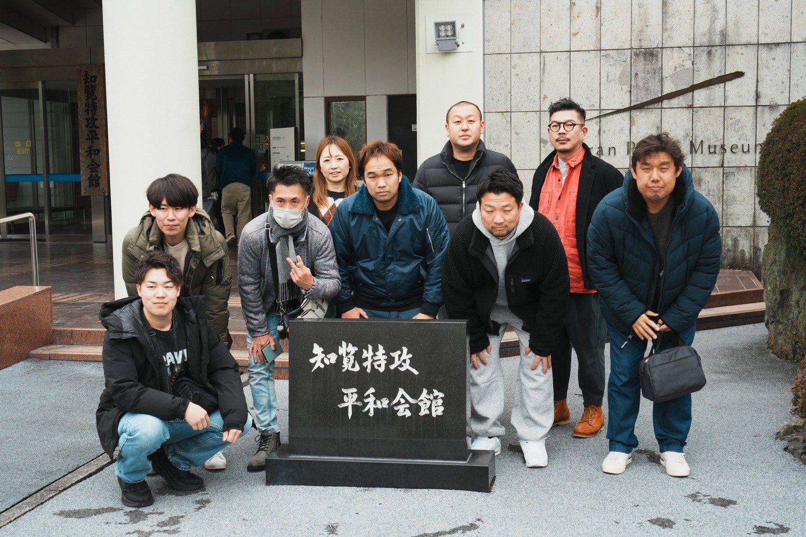 令和8年1月31(土）2月1日（日）県外視察研修（鹿児島県）を実施しました
