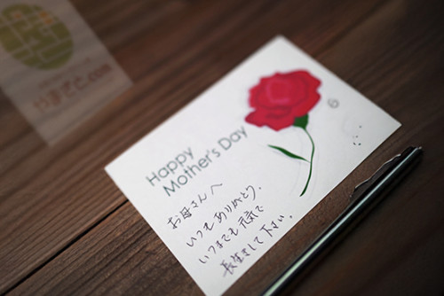 まだ、間に合います！母の日にご当地アイスを贈りませんか！