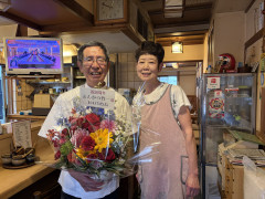 【竹一さん祝50周年と営業再開のお知らせ】
