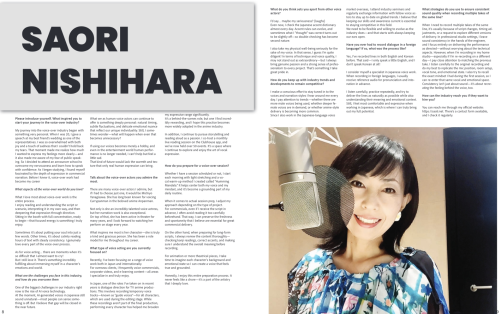 【掲載】米雑誌インタビューがオンライン公開されました