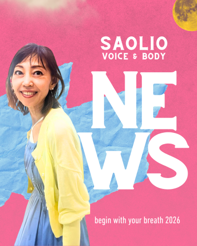 【Podcast更新】第54回配信スタートしました🎙