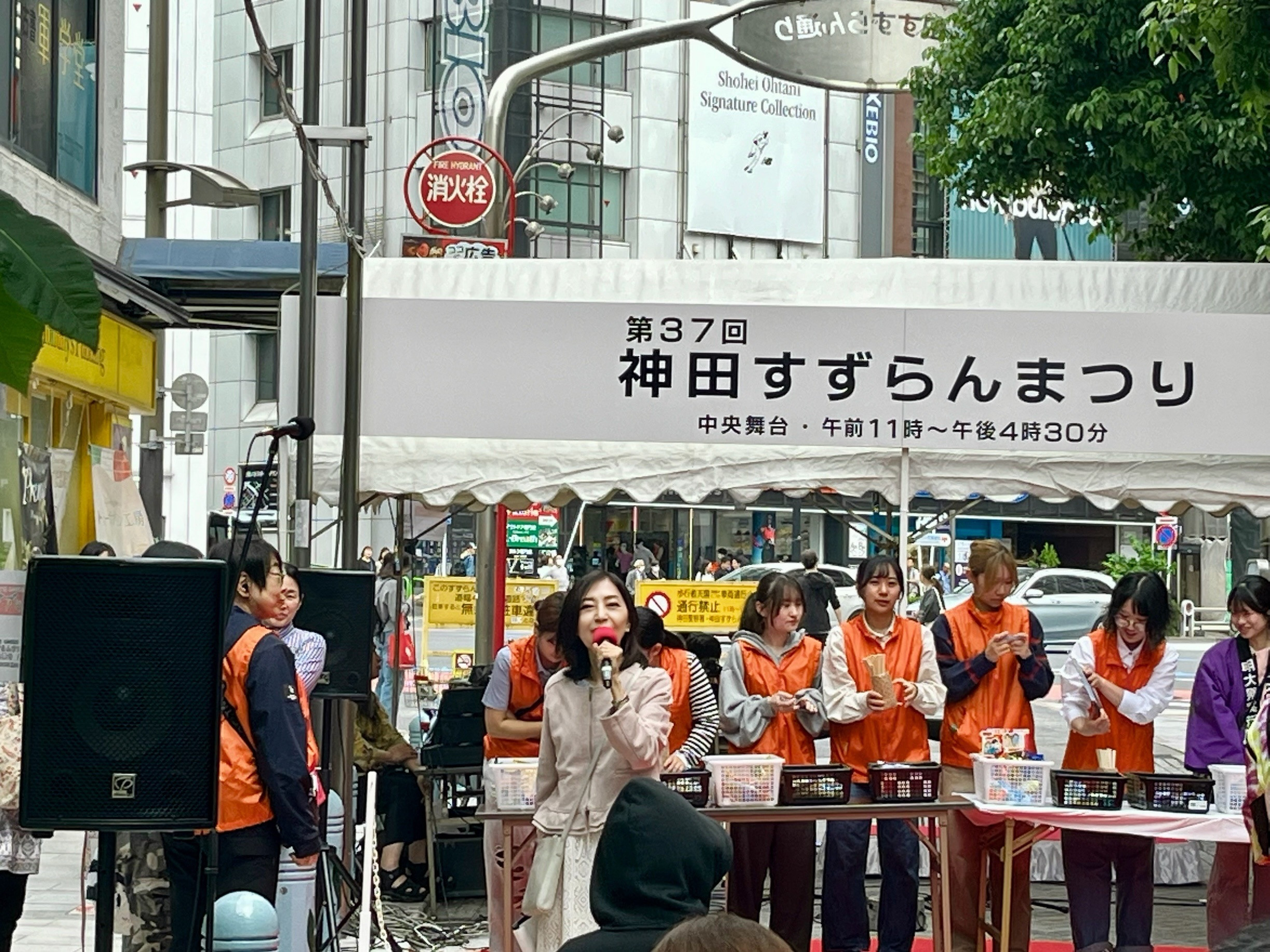 神保町すずらんまつり、今年も無事に終了しました。