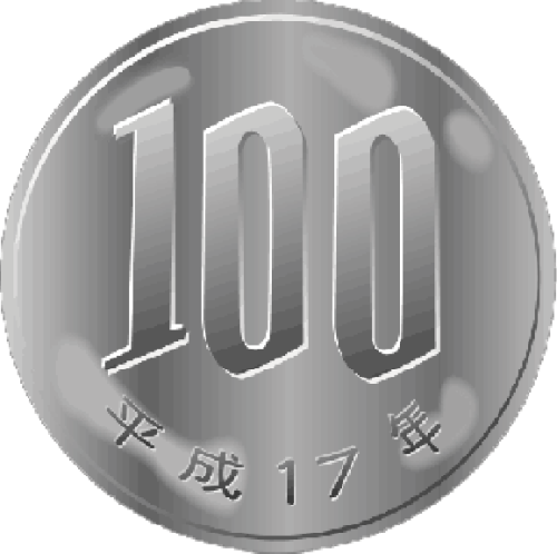 100en02.png