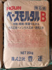 モルタル