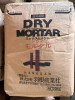 モルタル