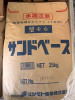 モルタル
