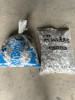 玉砂利