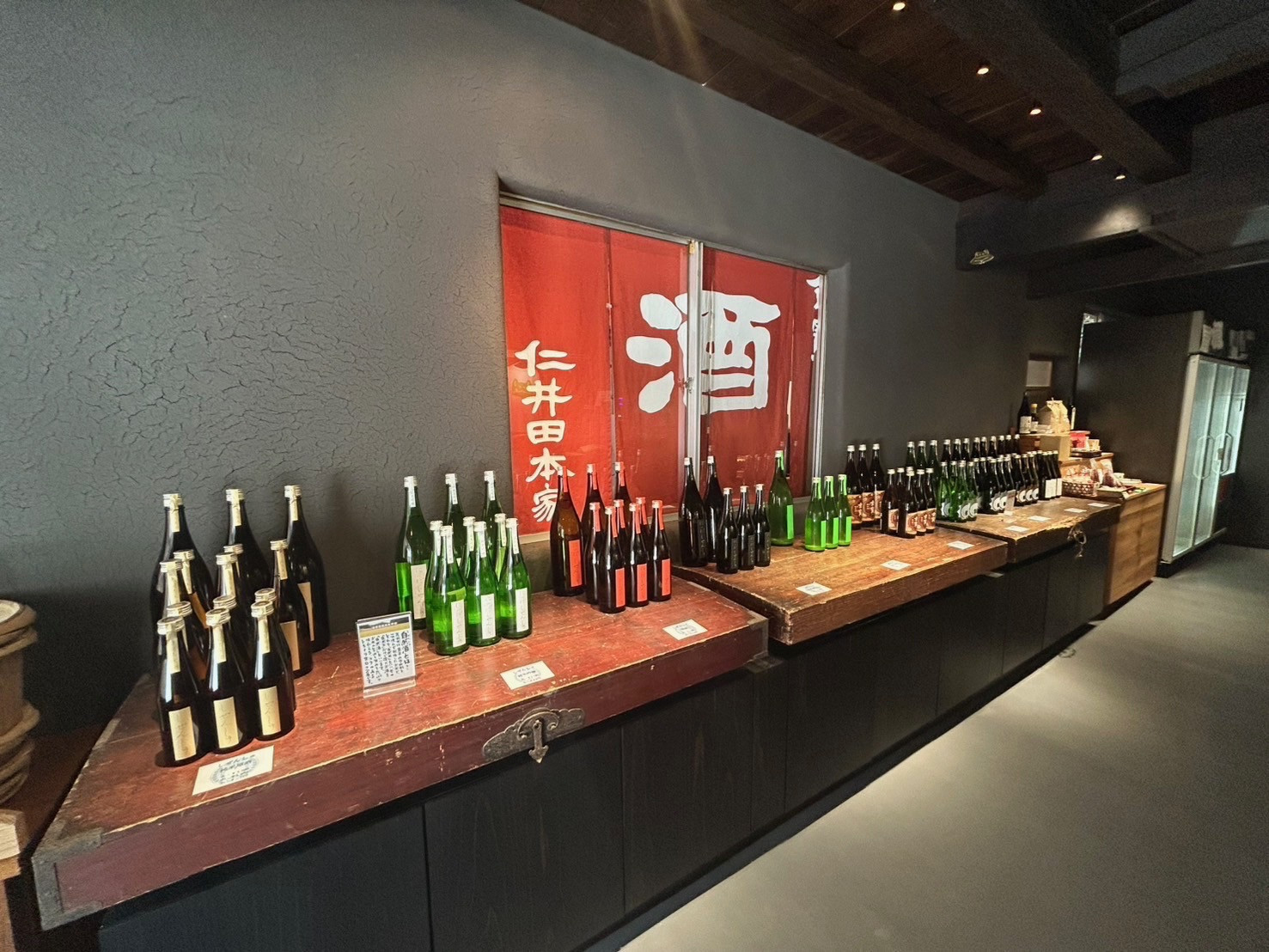 【施工例】酒蔵 ※主な使用材料：淡路上二分すさ・マインバイエル黒 など