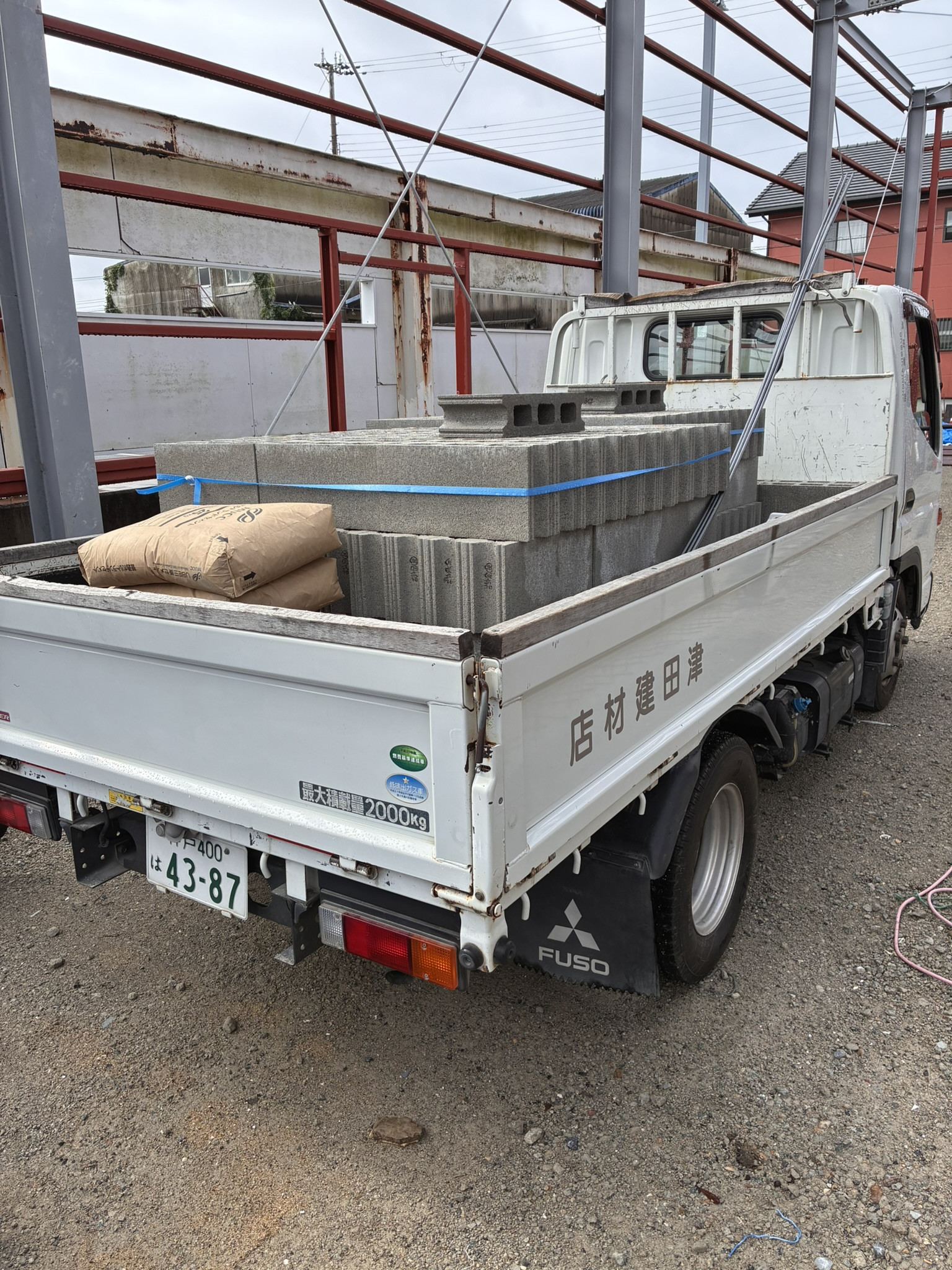 淡路市内であればお電話一本で即日配達可能です