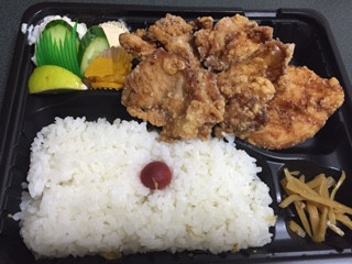 からあげ弁当