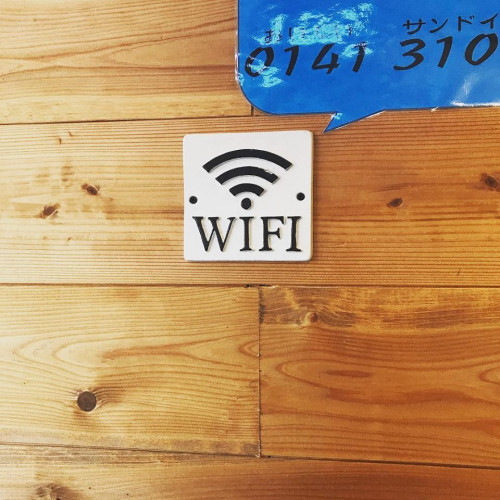 WI-FI完備