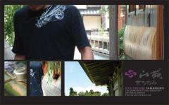 Original Brand「yamashiro」