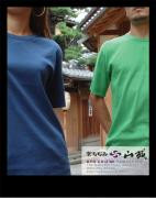 Original Brand「yamashiro」定番１０色Ｔシャツ