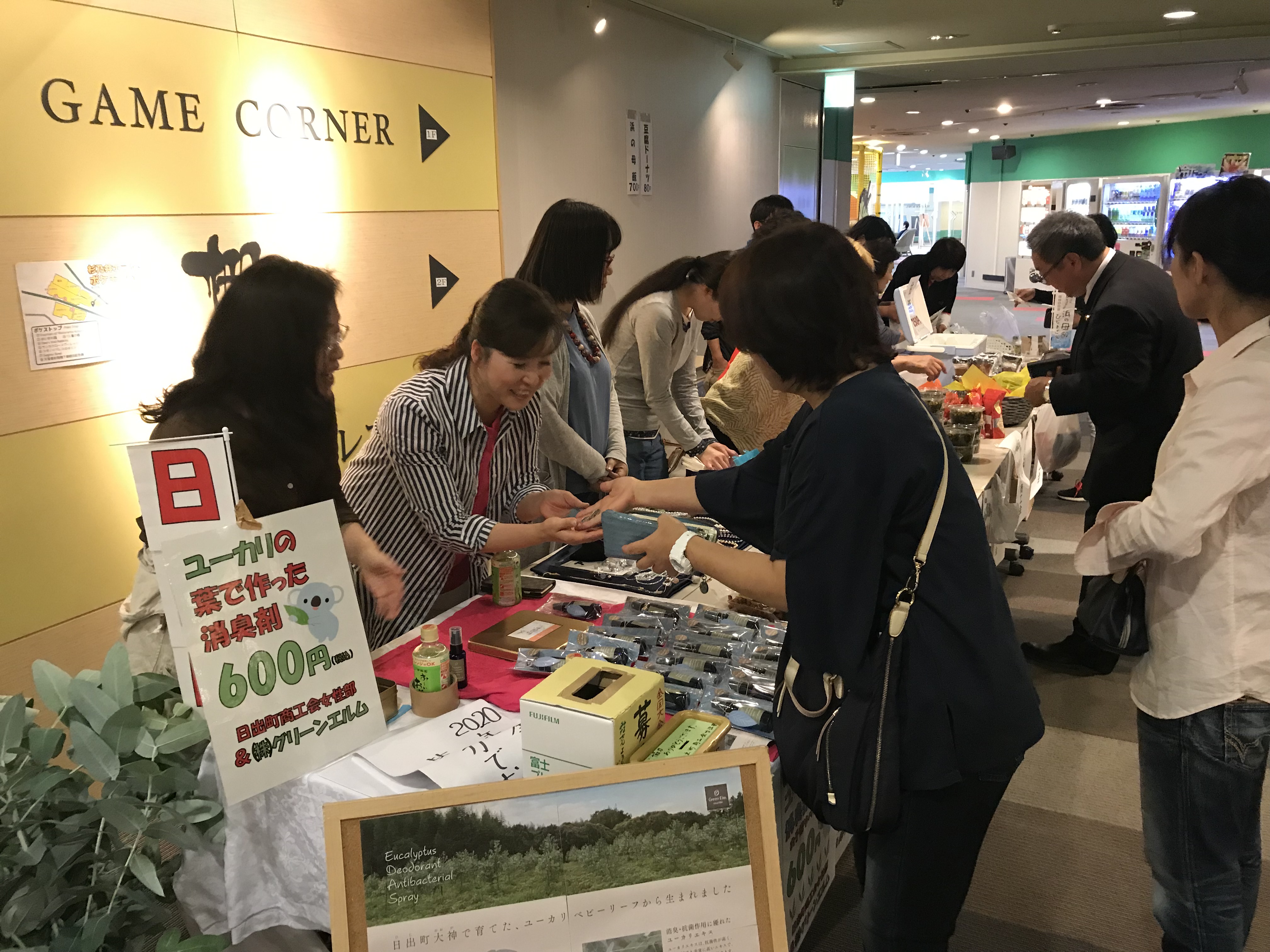 ユーカリスプレー販売風景