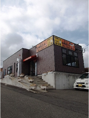 お待ちしております。