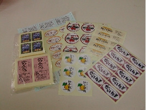 地元の生産者の方々にたくさん御利用いただいてます。
