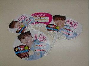 イベント記念品や季節毎のグッズを製作いたします。