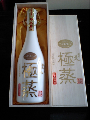詳細情報 - 古野酒店
