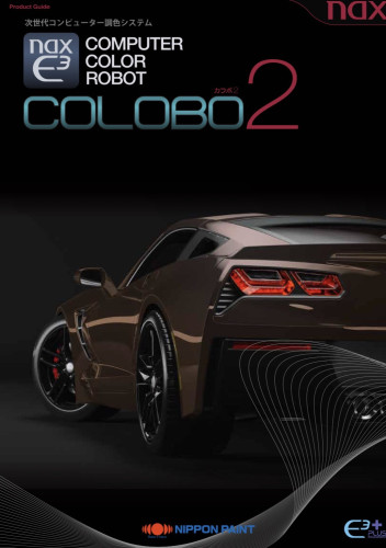colobo2-1.jpeg