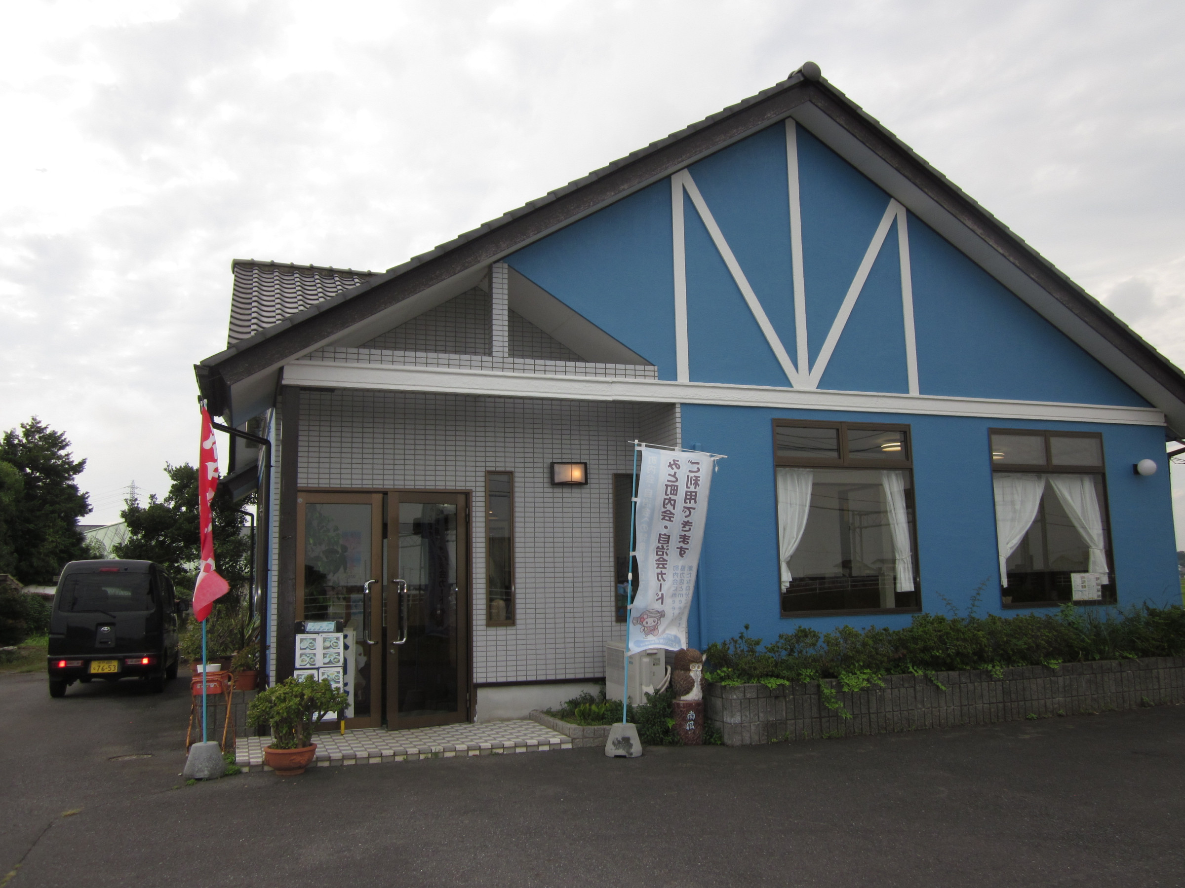 くいしんぼ 南風