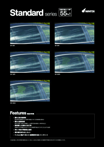 Catalog_with_photo_202504_ver4-compressed_ページ_05.jpg
