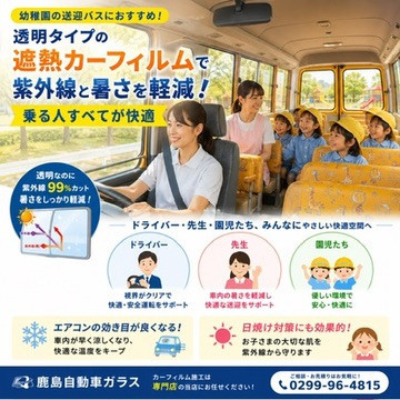 A031019C-FC7F-4F0E-ABB6-FAA849CEE28E_4_5005_c.jpeg