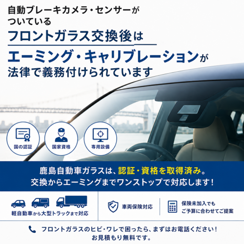 FC621DDD-164E-4C43-B2F1-B958B16A8987.png