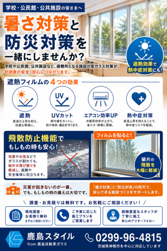 4F3DFFD7-C0F5-408B-A138-8175E6D59D34.png