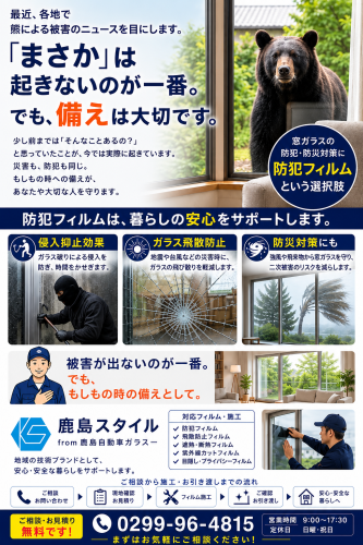 7955D229-4D96-4925-A5CB-84E5FC0CC088.png