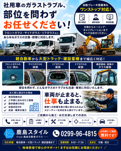 32A14347-5BA7-4130-8572-67F976D7957C.png