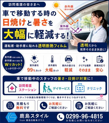 BAB1DDBA-F1C1-47B2-84A4-A3E93F50B6C3.png