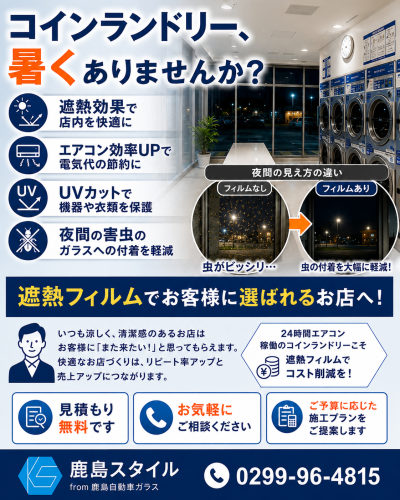 1363FFC0-F5A4-42BC-BE19-CDE44341B561.png