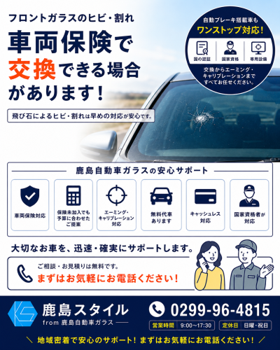 9877A7B3-0706-4D88-9CF9-9DBE79F7BDCB.png