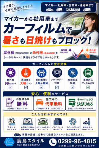 A07379B2-DAF2-4E58-815D-C2B5933272A5.png