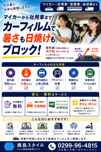 1E6DD4FF-2E74-478A-862B-36E6A93D74DA.png