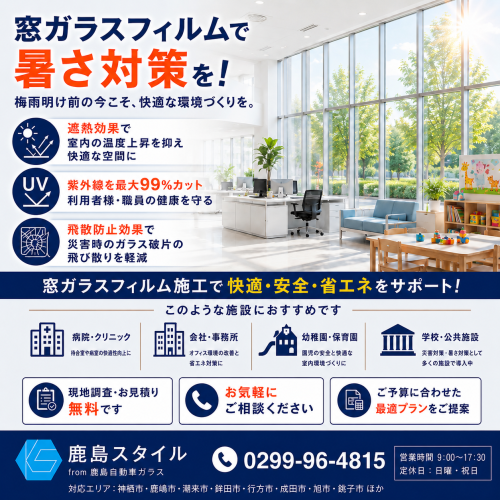4836B606-B349-440A-8C7E-1B04029537D5.PNG