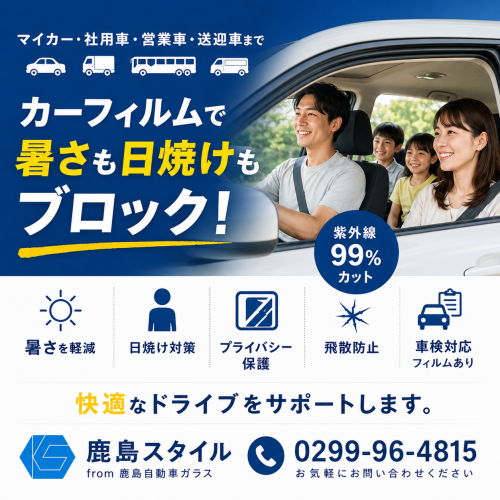 CFC31442-0DA6-48C5-89F3-007F9B3375C8.png