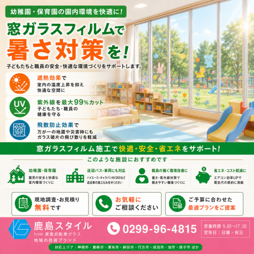 B93A57D4-9DC2-4310-B29A-D8B723652AA5.png