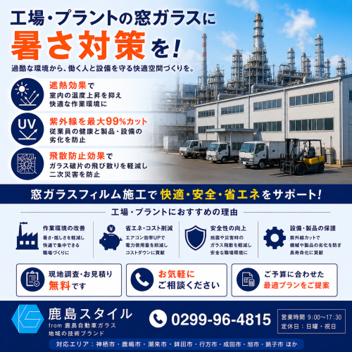 D35254C2-D042-45BF-BBF2-A890F0D277BB.png