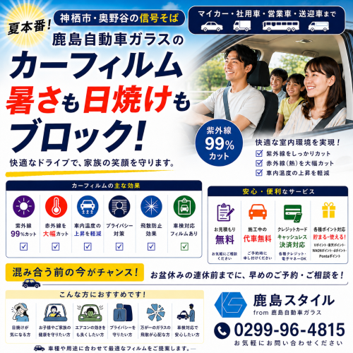 36A4B75A-A6D9-4AFA-B35A-623174FB4E9E.png