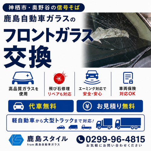 CC53E376-F952-4FAC-8CA2-0540C59BC283.png