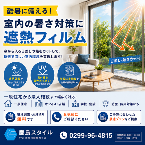 39EA78F8-95E9-4EC9-8917-08A1B720B386.png