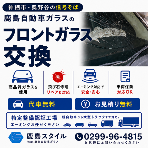 984627DC-B63A-47BE-84D9-0196B6E89DD8.png