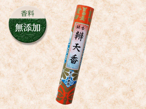 弁天香バラHP用POP.jpg