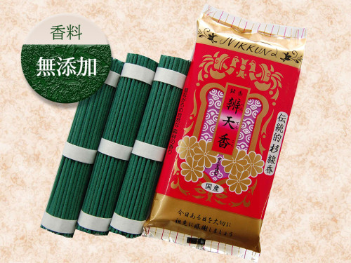 弁天香３PHP用POP.jpg