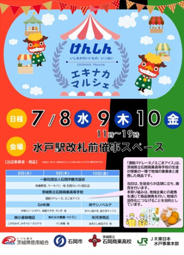 タイトルなし.jpg