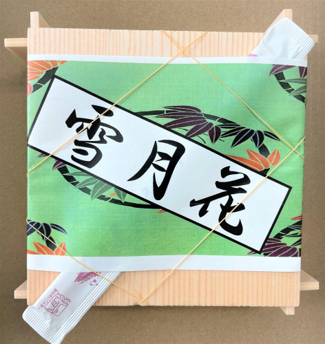 新商品のお知らせ