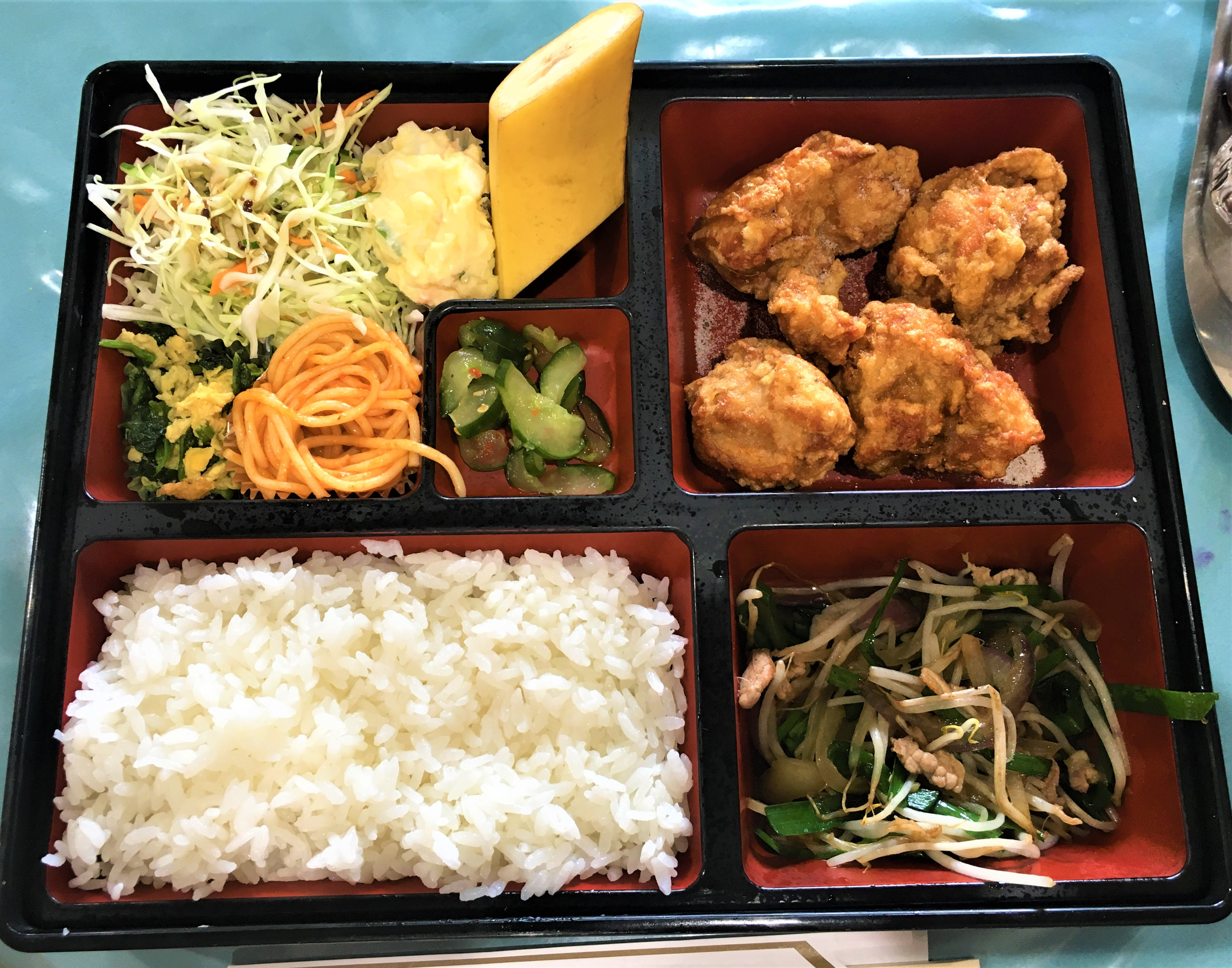 詳細情報 - 中国料理 一番館