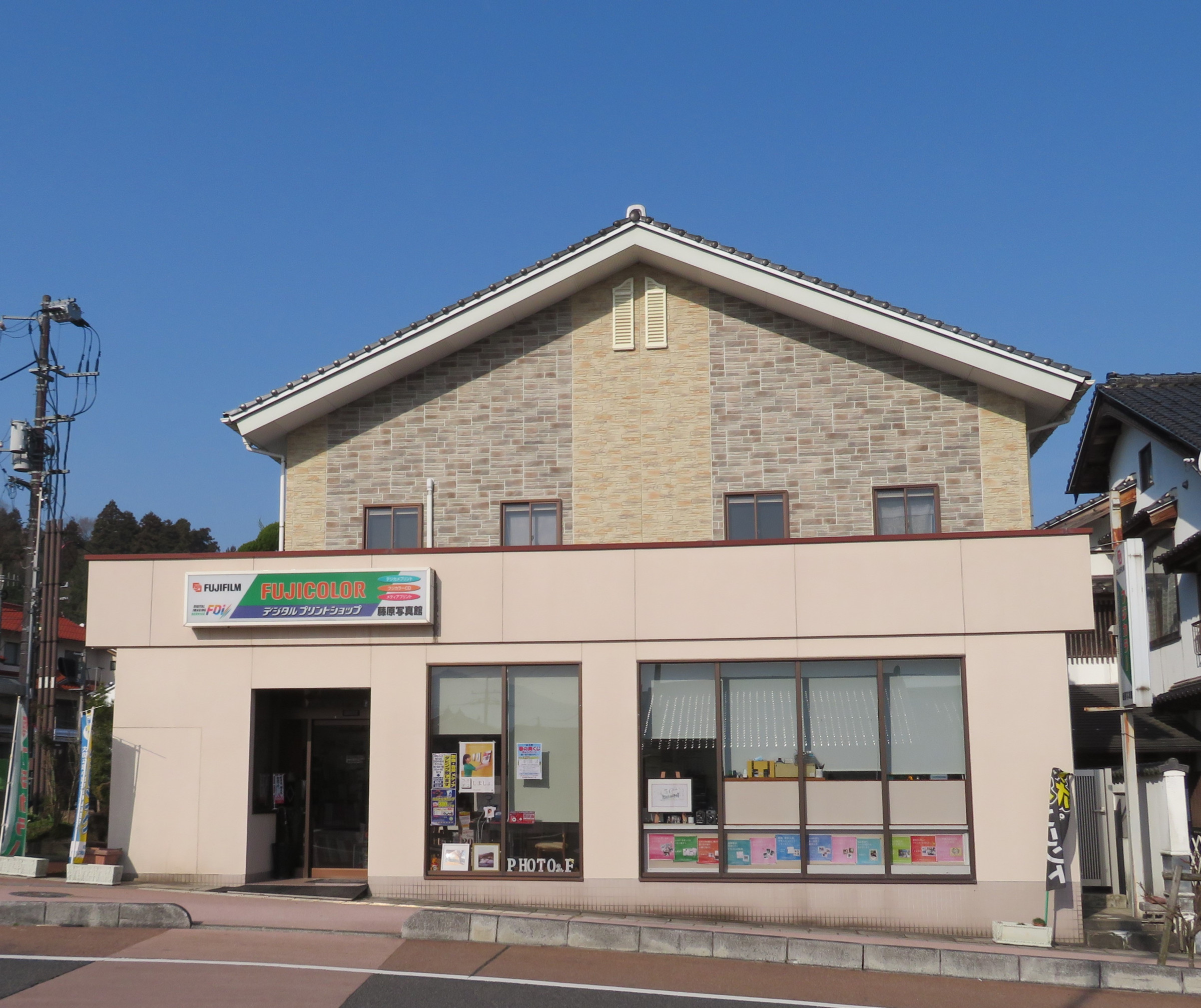 藤原写真館 奥出雲 記念撮影 印刷 現像 チラシ造り