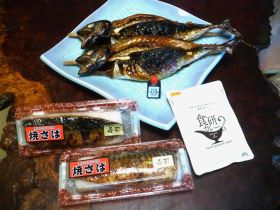 天恵授かる豊潤な味わい 焼き鯖＆焼鯖寿司セット
